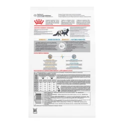 Royal Canin Multifunction Urinary + Hydrolyzed Protein Dry For Cats -Cat Supplies Store 3011148 3011150 ENG BACK