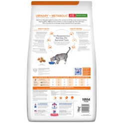 Hill's Prescription Diet Cat C/d Multicare Stress + Metabolic, Urinary Stress + Weight Care Dry -Cat Supplies Store 3014713 3014714 ENG BACK