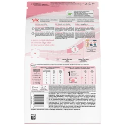 Royal Canin Feline Health Nutrition Kitten Dry -Cat Supplies Store 3015318 3022358 ENG BACK