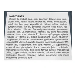 Royal Canin Feline Care Nutrition Hairball Care Dry -Cat Supplies Store 3015344 3015346 ENG INGREDIENTS