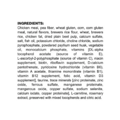 Royal Canin Feline Care Nutrition Weight Care Dry -Cat Supplies Store 3015370 3015371 ENG INGREDIENTS