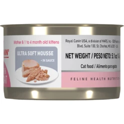 Royal Canin Feline Health Nutrition Mother & Babycat Cans -Cat Supplies Store 3015550 3015552 ENG RIGHT