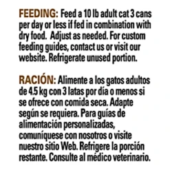 Royal Canin Feline Health Nutrition Aging 12+ Cans -Cat Supplies Store 3015568 3015569 ENG INSTRUCTIONS