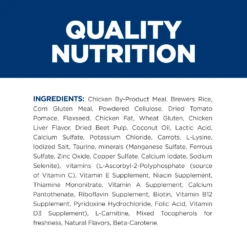 Hill's® Prescription Diet® Cat Metabolic Treats -Cat Supplies Store 3016383 3016384 ENG INGREDIENTS