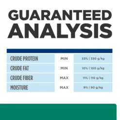 Hill's® Prescription Diet® Cat Metabolic Treats -Cat Supplies Store 3016383 3016384 ENG NUTRITION