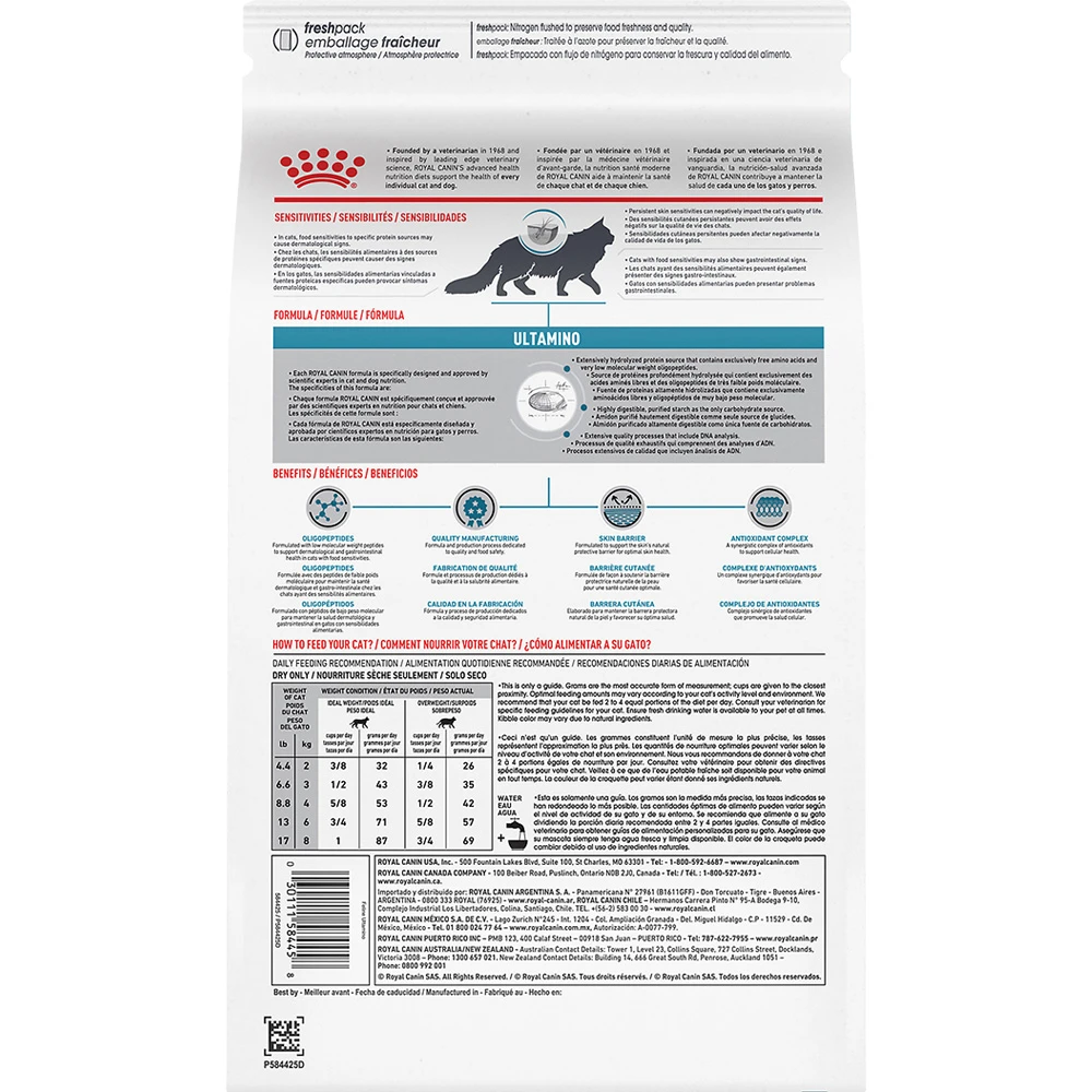 Royal Canin Ultamino Dry For Cats 7 Royal Canin Ultamino Dry For Cats - Image 5