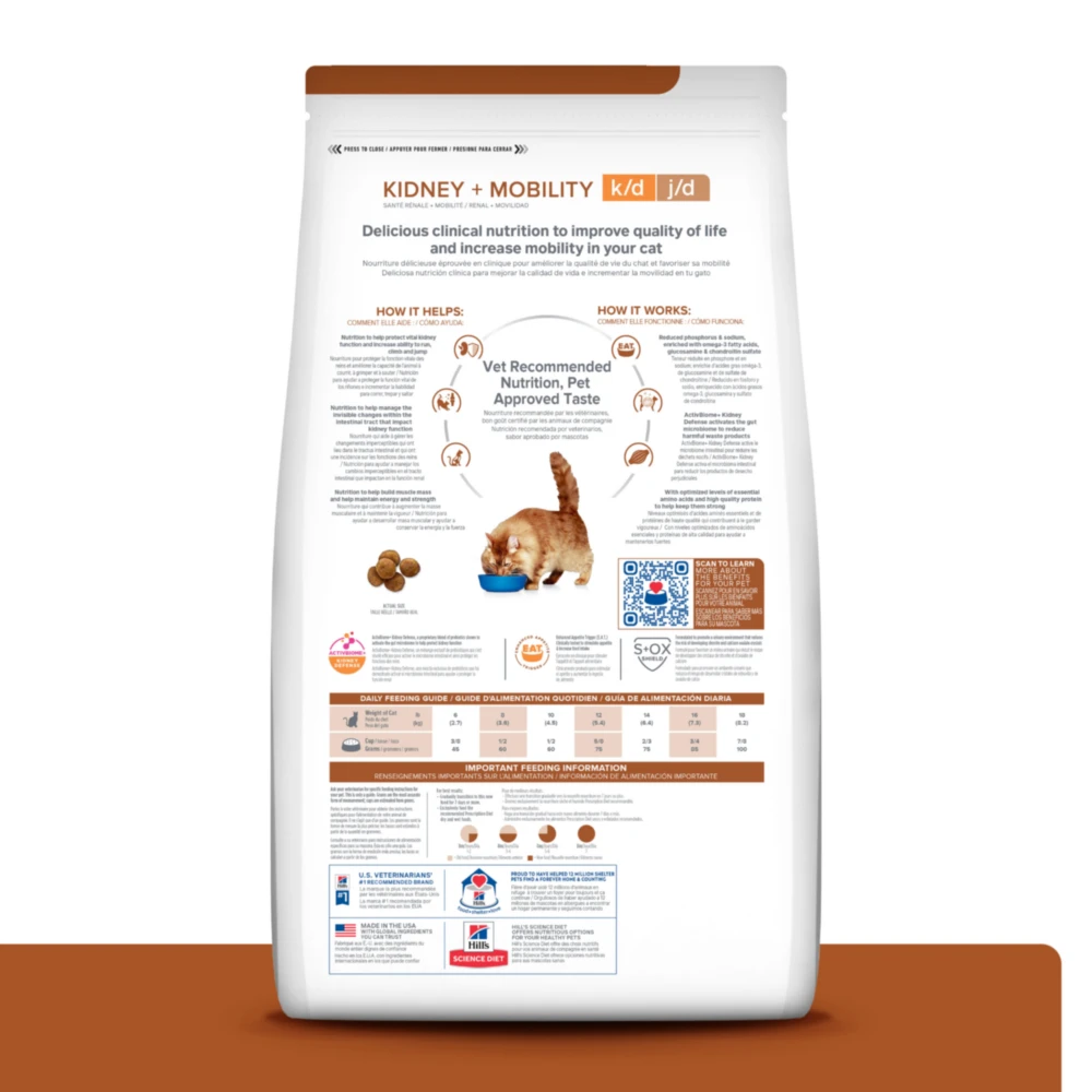 Hill's Prescription Diet® Cat K/d® + Mobility Dry 7 Hill's Prescription Diet® Cat K/d® + Mobility Dry - Image 5