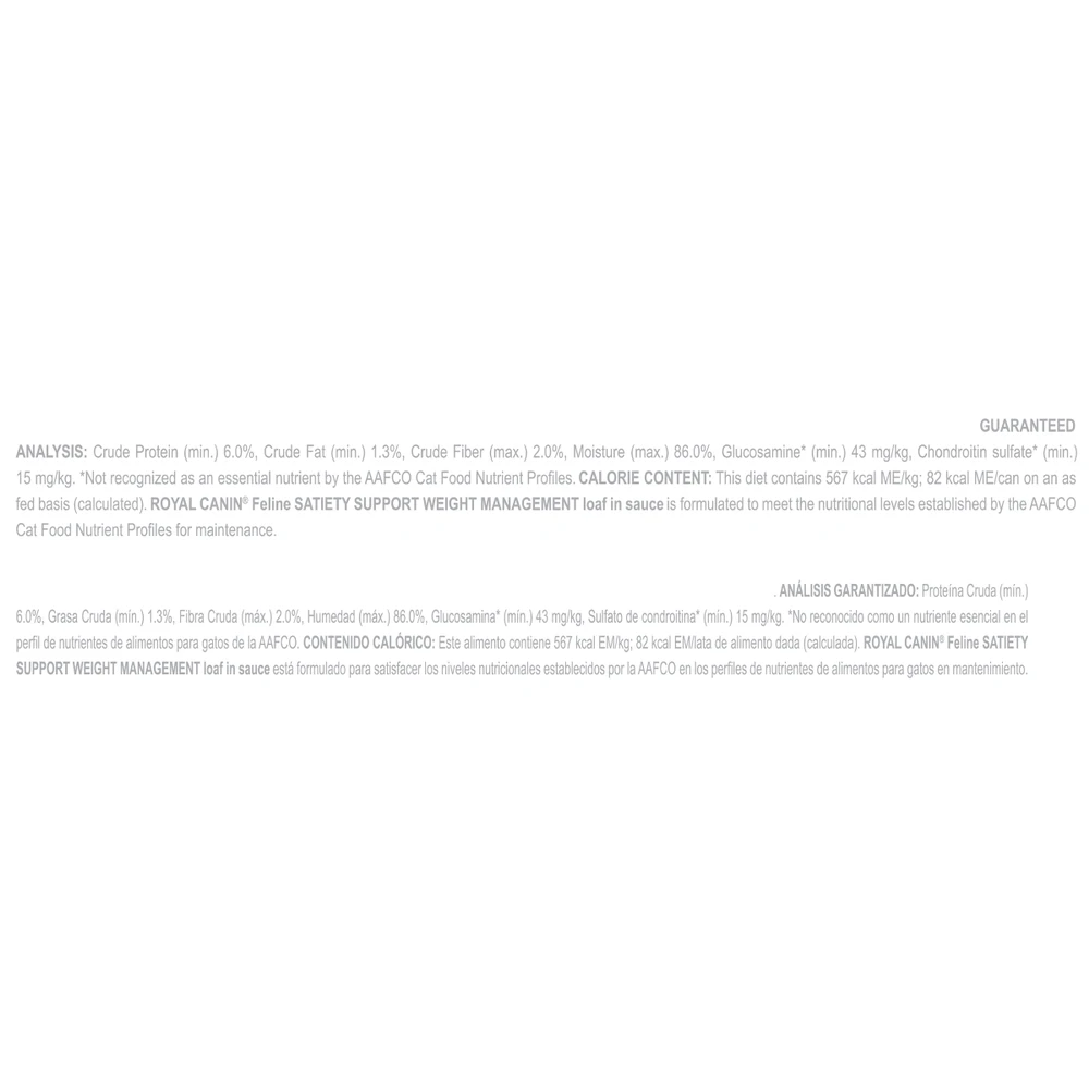 Royal Canin Satiety Support Weight Management Loaf In Sauce Cans For Cats 10 Royal Canin Satiety Support Weight Management Loaf In Sauce Cans For Cats - Image 8
