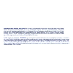 Royal Canin Satiety Support Weight Management Morsels In Gravy Can For Cats -Cat Supplies Store 3019318 3019319 ENG INGREDIENTS