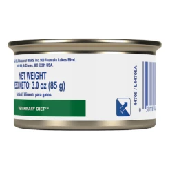 Royal Canin Satiety Support Weight Management Morsels In Gravy Can For Cats -Cat Supplies Store 3019318 3019319 ENG RIGHT