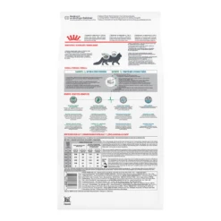 Royal Canin Multifunction Satiety + Hydrolyzed Protein Dry For Cats -Cat Supplies Store 3020349 3020350 ENG BACK