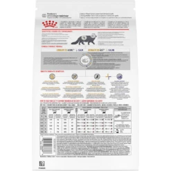 Royal Canin Urinary SO Aging 7+ + Calm Dry For Cats 15 Royal Canin Urinary SO Aging 7+ + Calm Dry For Cats -Cat Supplies Store 3020461 3020463 ENG BACK
