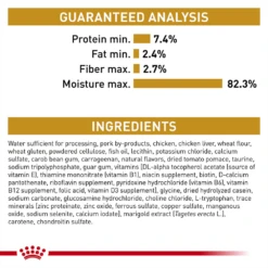 Royal Canin Urinary SO Aging 7+ + Calm Can For Cats -Cat Supplies Store 3020464 3020465 ENG INGREDIENTS