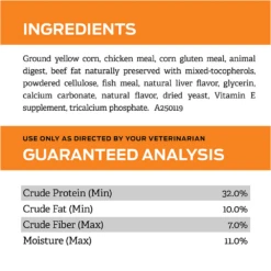 Purina® Pro Plan® Veterinary Diets Cat Crunchy Bites Treats -Cat Supplies Store 3020485 3020486 ENG INGREDIENTS