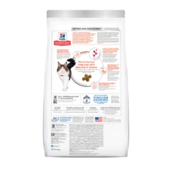 Hill's® Science Diet® Cat Perfect Digestion Dry -Cat Supplies Store 3020986 3021577 ENG BACK