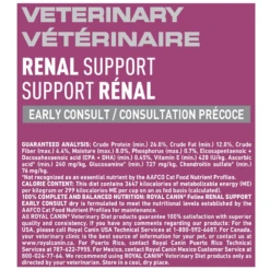 Royal Canin Renal Support Early Consult Dry For Cats -Cat Supplies Store 3021493 3021494 ENG NUTRITION