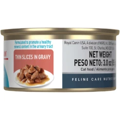 Royal Canin Feline Care Nutrition Urinary Care Cans -Cat Supplies Store 3021550 3021551 ENG RIGHT