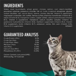 Purina® Pro Plan® Veterinary Diets Cat EN Savory Selects Canned -Cat Supplies Store 3021631 3021633 ENG INGREDIENTS