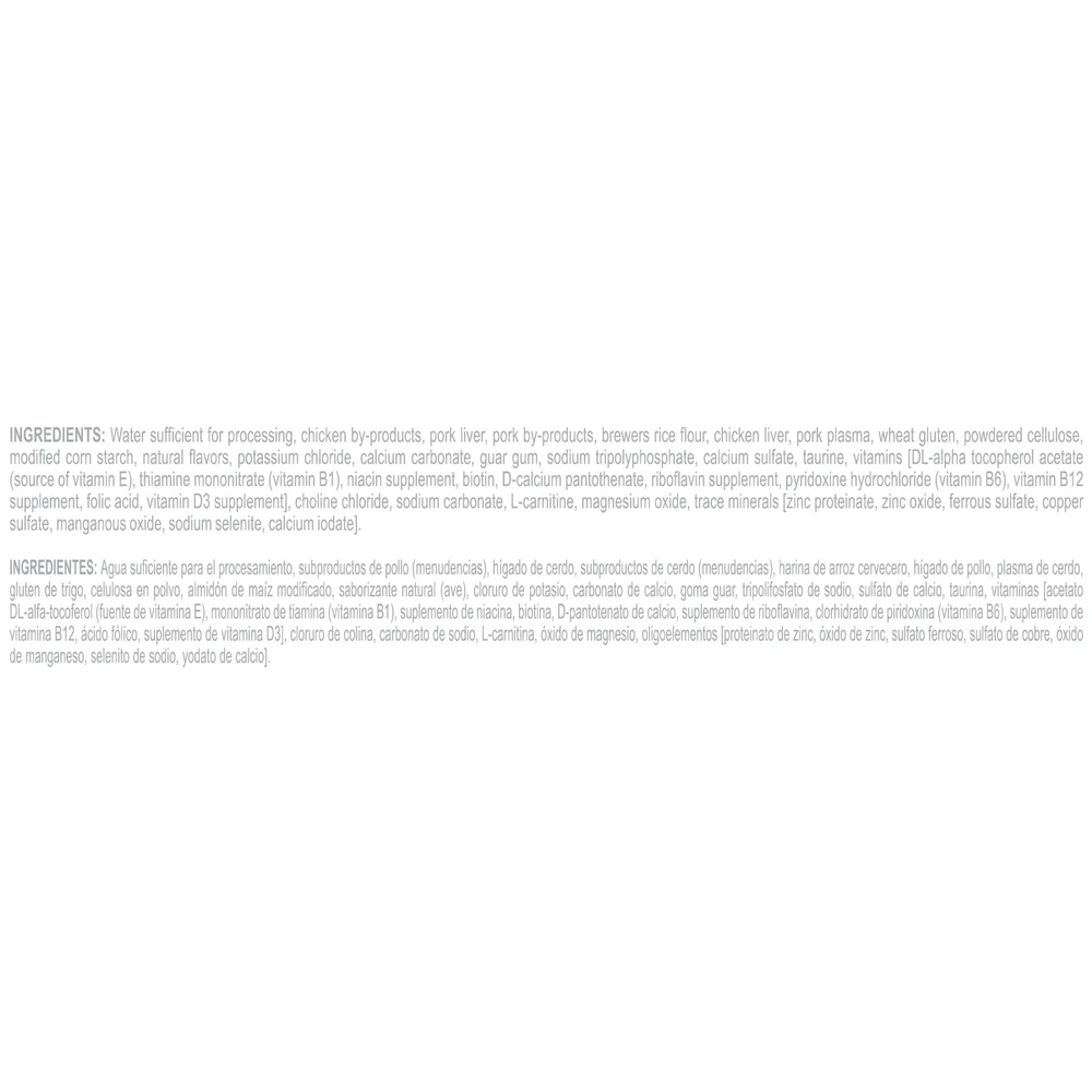 Royal Canin Feline Health Nutrition Appetite Control Can For Cats 8 Royal Canin Feline Health Nutrition Appetite Control Can For Cats - Image 6