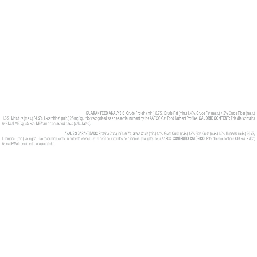 Royal Canin Feline Health Nutrition Appetite Control Can For Cats 9 Royal Canin Feline Health Nutrition Appetite Control Can For Cats - Image 7