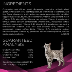 Purina® Pro Plan® Veterinary Diets Cat UR Urinary Treats -Cat Supplies Store 3021690 3021691 ENG INGREDIENTS