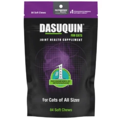 Dasuquin® Soft Chews For Cats -Cat Supplies Store 3022291 3022292 ENG FRONT