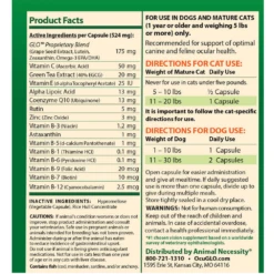 Ocu-GLO™ PB Vision Supplement Powder Blend Capsule For Dogs And Cats -Cat Supplies Store 3022576 3022577 ENG BACK