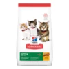 Hill's® Science Diet® Kitten Dry -Cat Supplies Store 42327019 f456 43ed 8e96 29d1f909d0d8