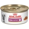 Royal Canin Renal Support T™ Thin Slices In Gravy Can For Cats 1 Royal Canin Renal Support T™ Thin Slices In Gravy Can For Cats -Cat Supplies Store 52fbc8a9 0188 4f54 b539 df8cbf8f7ca4
