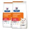 Hill's® Prescription Diet® Cat C/d® Multicare Urinary Care Stress Dry -Cat Supplies Store 66a346e0 3188 407e 8333 bdfe2cd0d02e