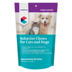 Behavior Chews For Cats And Dogs -Cat Supplies Store 67ed63a2 daf9 4ae2 9c00 04ac91c68234