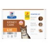 Hill's Prescription Diet® Cat K/d® Starter Kit -Cat Supplies Store 68449d05 aa94 44fc 8eb2 7c8f74d06624