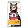 Hill's® Science Diet® Cat Adult Urinary & Hairball Control Dry -Cat Supplies Store 88ffbace 8b6f 4481 8bdd 2c8a471c1194
