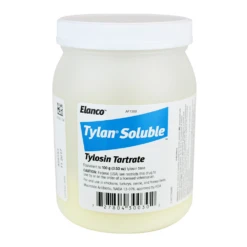 Tylan Powder -Cat Supplies Store 8c85d6b4 7878 4262 810f 049b49dd23a7