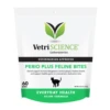 VetriScience® Perio Plus Bites For Cats -Cat Supplies Store a37a4abc 83b0 4e00 85b1 5a6057fa7b9e