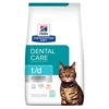 Hill's® Prescription Diet® Cat T/d® Dry -Cat Supplies Store c369f775 ce09 4cba 83b4 7d9d23b618c5