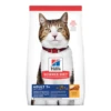 Hill's® Science Diet® Cat Mature Adult Dry -Cat Supplies Store d330d109 5584 4dee 9131 d59c8a28af61