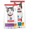 Hill's® Science Diet® Cat Senior (11+) Dry