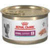 Royal Canin Renal Support E™ Can For Cats -Cat Supplies Store efddfbc6 7272 4ae6 9305 db5a0d8845c5